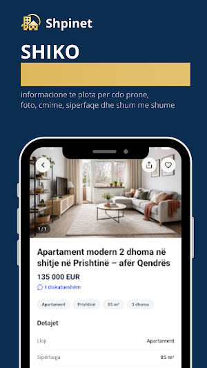Shpinet Screenshot 1