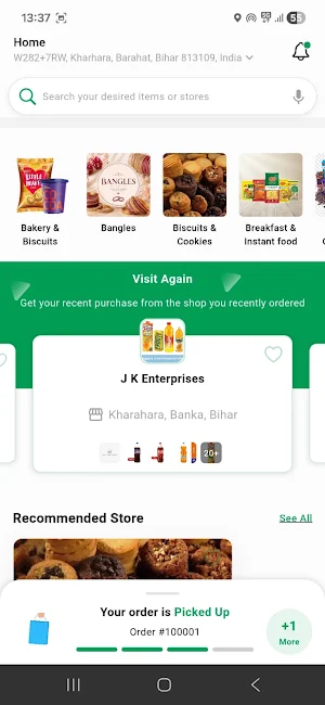 Banka Grocery Screenshot 1
