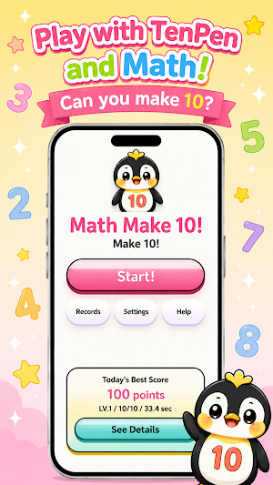 Math Puzzle Make10 Screenshot 0