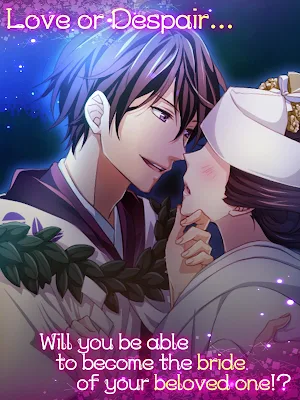Hanayome The Sacrificial Bride Screenshot 1