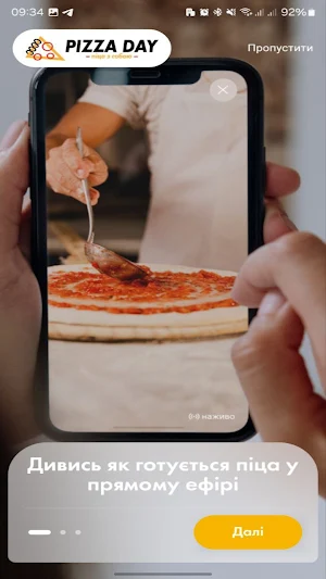 Pizza Day 2.0 Screenshot 0