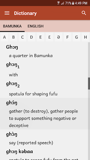 Ngiemekohke-English Dictionary Screenshot 1