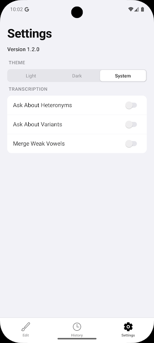 Musa Scribe Screenshot 1
