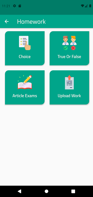مدرسه اجيال المجد Screenshot 3