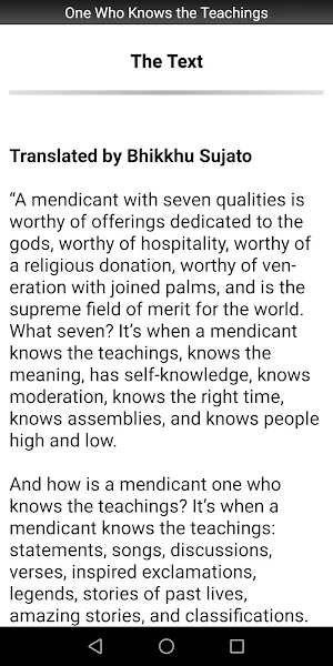 One Who Knows the Teachings Screenshot 1
