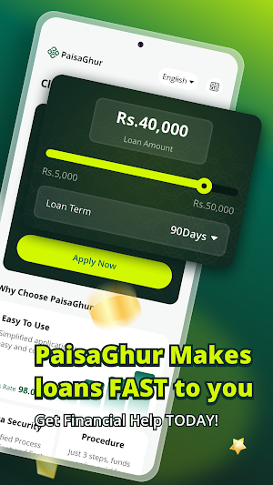 PaisaGhur -Easy Borrow Loan Screenshot 2