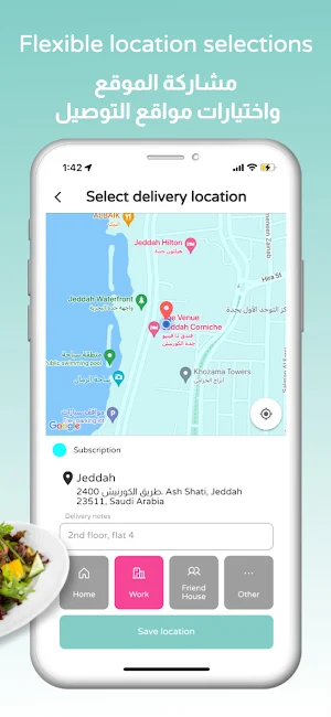 yumealz captain Screenshot 2