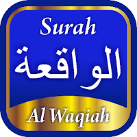 Surah Al Waqiah Latin Terjemah