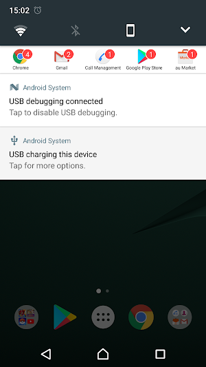 Notification Organizer Screenshot 1