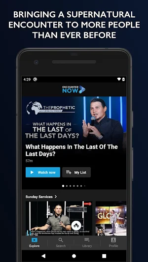 EncounterNow Screenshot 1
