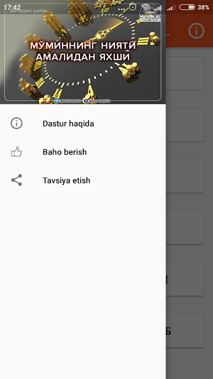 Расулуллоҳнинг издошлари Screenshot 2