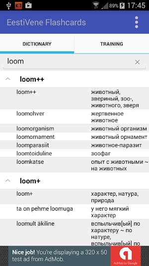 Eesti-Vene Flashcards Screenshot 0