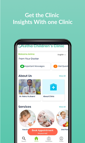 Astha Children’s Clinic Screenshot 0