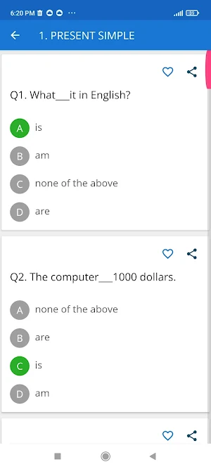 English Grammar Quiz Test App Screenshot 3