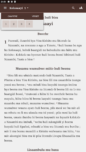 Kolosaayi Screenshot 3