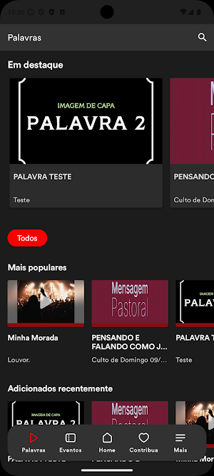 IBN PARANAÍTA Screenshot 1