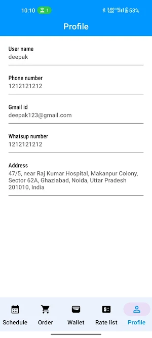 Ezeelaundry Screenshot 0