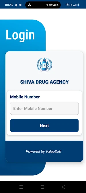 Shiva Drug Agency Screenshot 0