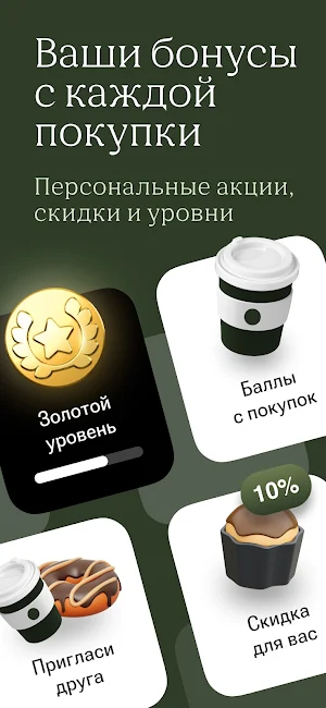 Shurubor Screenshot 0