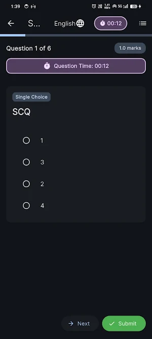Gyaan Chakra Screenshot 3