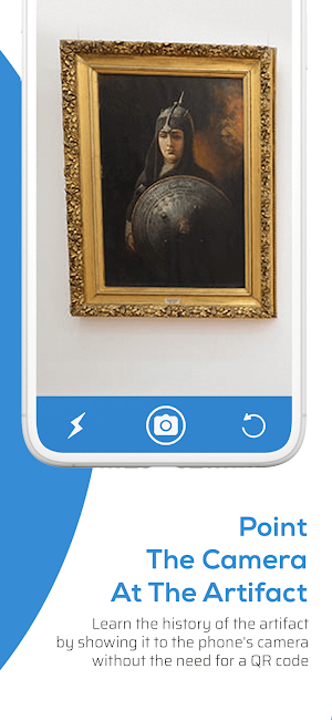 Painting and Sculpture Museum Screenshot 1