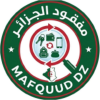 مفقود الجزائر