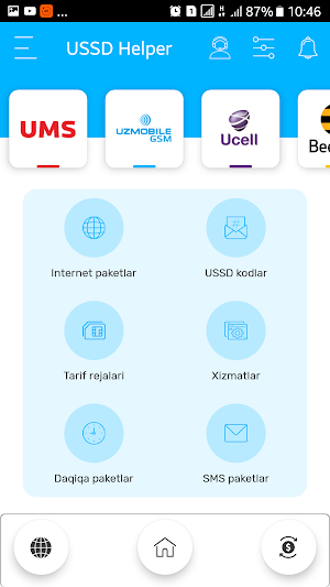 USSD Helper Screenshot 1