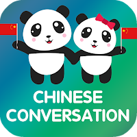 Chinese Conversation - Awabe