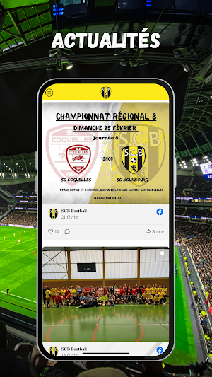 SC Bourbourg Screenshot 1