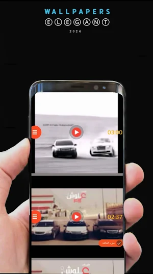 اغاني هجولة بدونت Screenshot 2