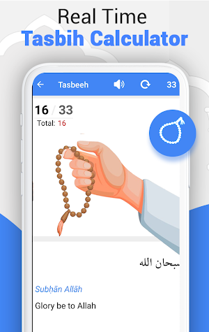Step By Step Salah - Namaz Screenshot 3