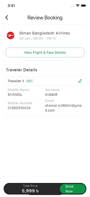 Sammoni Tours & Travels Screenshot 3