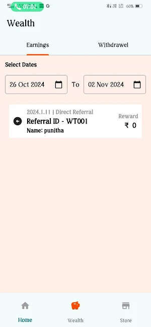 Winner SK Screenshot 2