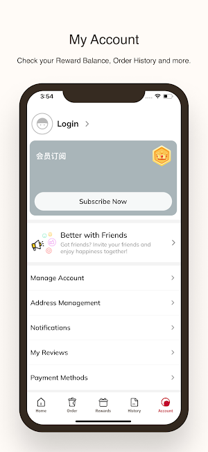 Peblla Tea New Screenshot 1
