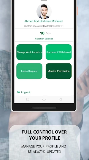 ietisalat Screenshot 3