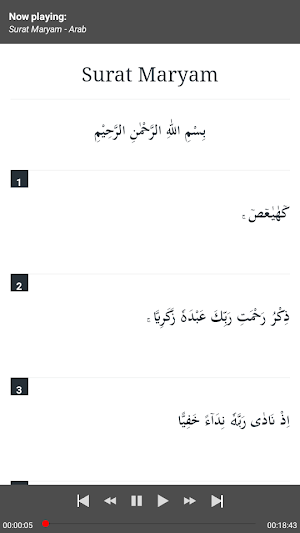 Surat Maryam Audio & Terjemah Screenshot 3
