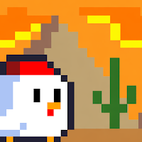 Chicken - Run