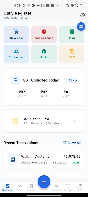 Business Solutions Screenshot 1