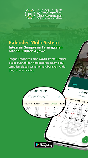 ALBERR Digital Screenshot 1