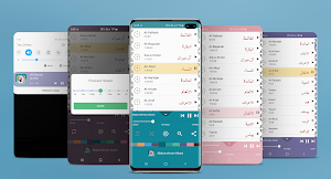 Abdul Rahman Jamal Aloosi - Full Offline Quran MP3 Screenshot 0