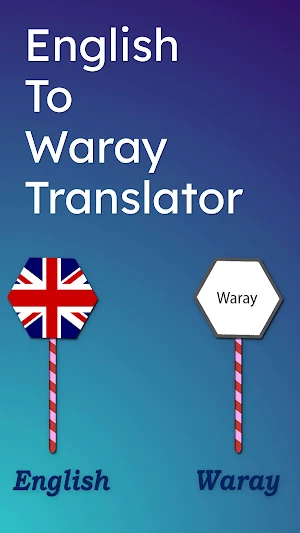 English To Waray Translator Screenshot 0