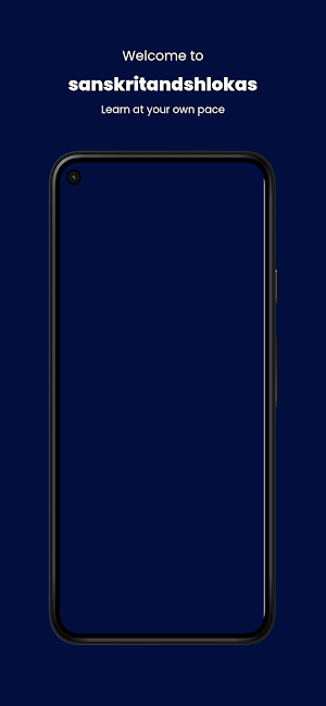 sanskritandshlokas Screenshot 0