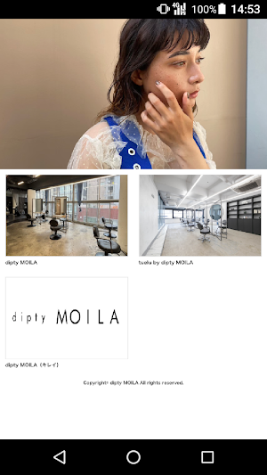 dipty MOILA Screenshot 0