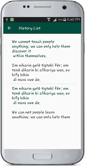 English Kurdish Translate Screenshot 3