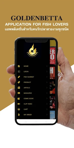 Goldenbetta Screenshot 0