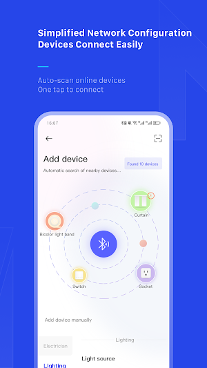 Rino smart Screenshot 2