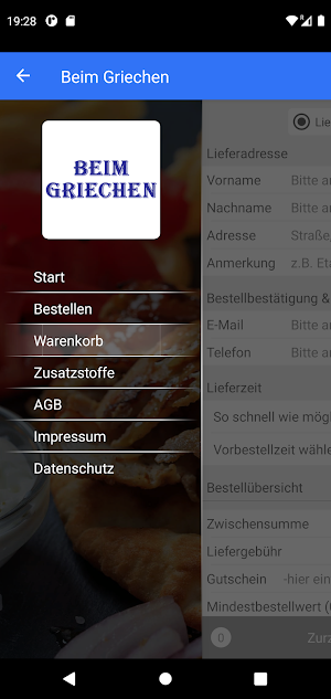 Beim Griechen Screenshot 0