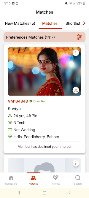 Vallikodi Vanniar Matrimony Screenshot 3