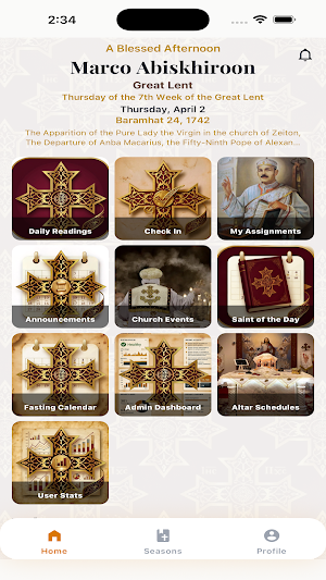 Coptic Church Assignments Screenshot 0