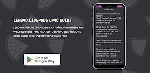 Lenovo Livepods lp40 Guide Screenshot 3